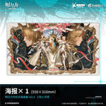 Load image into Gallery viewer, Luminous⭐Merch Yostar Arknights - Commemoration Illustration Collection Art Book Vol.6 [PRE-ORDER] Media
