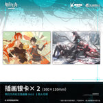 Load image into Gallery viewer, Luminous⭐Merch Yostar Arknights - Commemoration Illustration Collection Art Book Vol.6 [PRE-ORDER] Media
