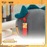 Load image into Gallery viewer, Luminous⭐Merch Yostar Arknights - Dusk Dragon Plush [PRE-ORDER] Plush Toys
