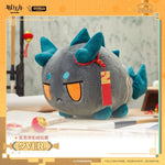 Load image into Gallery viewer, Luminous⭐Merch Yostar Arknights - Dusk Dragon Plush [PRE-ORDER] Plush Toys
