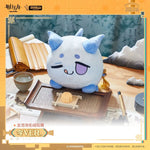 Load image into Gallery viewer, Luminous⭐Merch Yostar Arknights - Ling Dragon Plush [PRE-ORDER] Plush Toys
