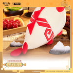 Load image into Gallery viewer, Luminous⭐Merch Yostar Arknights - Nian Dragon Plush [PRE-ORDER] Plush Toys
