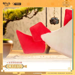 Load image into Gallery viewer, Luminous⭐Merch Yostar Arknights - Nian Dragon Plush [PRE-ORDER] Plush Toys
