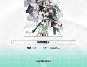 Luminous⭐Merch Yostar Arknights - Official Artworks Art Book Collection Vol.4 Gift Box Set [PRE-ORDER] Media