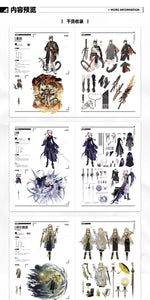 Load image into Gallery viewer, Luminous⭐Merch Yostar Arknights - Official Artworks Art Book Collection Vol.4 Gift Box Set [PRE-ORDER] Media
