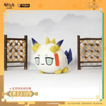 Load image into Gallery viewer, Luminous⭐Merch Yostar Arknights - Shu Dragon Plush [PRE-ORDER] Plush Toys
