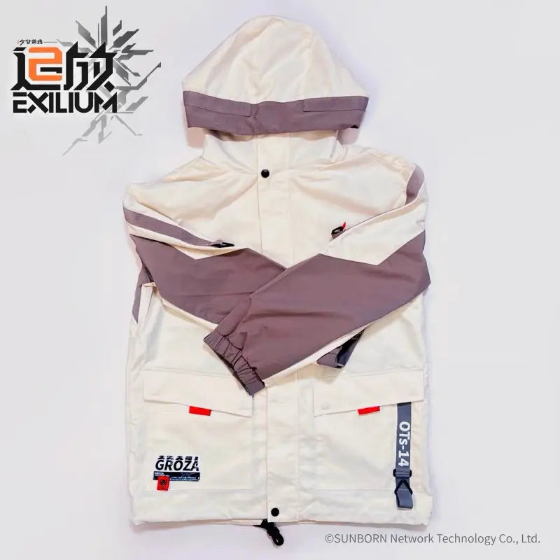 Girls' Frontline 2: Exilium - Outdoor Windbreaker Groza Jacket