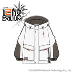 Load image into Gallery viewer, Girls' Frontline 2: Exilium - Groza Windbreaker Outdoor Jacket
