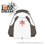 Load image into Gallery viewer, Girls' Frontline 2: Exilium - Groza Windbreaker Outdoor Jacket
