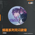 Load image into Gallery viewer, Girls&#39; Frontline - Illustrated Glimmering Can Badge Button Pin (UMP45 Leva / HK416 Klukai / WA2000 Makiatto Macchiato / M1903 Springfield / Vector / Sharkry / K2 Yoohee) [BACK-ORDER]
