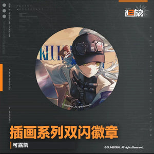 Girls' Frontline - Illustrated Glimmering Can Badge Button Pin (UMP45 Leva / HK416 Klukai / WA2000 Makiatto Macchiato / M1903 Springfield / Vector / Sharkry / K2 Yoohee) [BACK-ORDER]