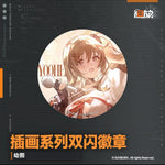 Load image into Gallery viewer, Girls&#39; Frontline - Illustrated Glimmering Can Badge Button Pin (UMP45 Leva / HK416 Klukai / WA2000 Makiatto Macchiato / M1903 Springfield / Vector / Sharkry / K2 Yoohee) [BACK-ORDER]
