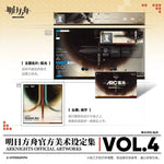 Load image into Gallery viewer, Arknights - Official Artworks Art Book Collection Vol.4 Gift Box Set [PRE-ORDER]
