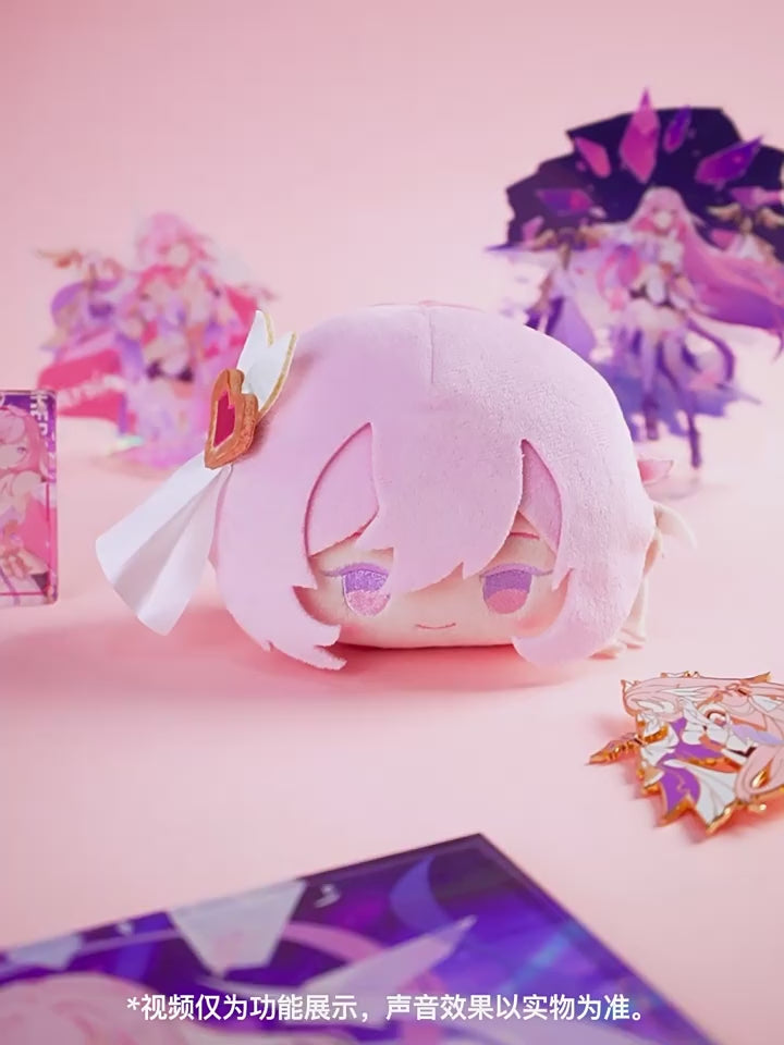 Honkai Impact 3rd - Herrscher of Sentience Speaking Purse Plush with keychain (miHoYo) [PRE-ORDER]