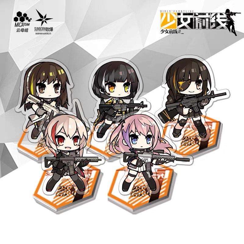 Girls' Frontline - Anti-Rain Chibi Acrylic Keychain (M4A1, SOPMOD II, AR15, M16A1, RO635)