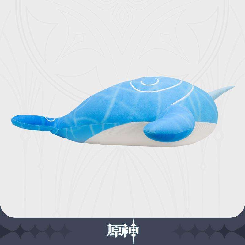 Genshin Impact - Childe Hydro Whale XL Plush