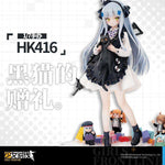Load image into Gallery viewer, Girls&#39; Frontline - HK416 Black Cat&#39;s Gift Ver. 1/7 Scale Figure (Hobby Max)
