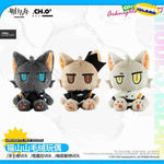 Load image into Gallery viewer, Arknights - Rhodes Island CH.O3 Mephisto, Faust, Talulah Neko Mascot Cat Plush Doll

