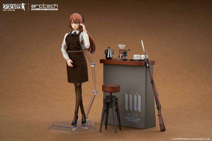 Girls' Frontline (APEX) Arctech Series Springfield Aromatic Silence Ver. 1/8 Scale Action Figure