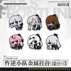 Girls' Frontline - Hard Enamel Metal DEFY Keychain (M4A1, STAR-15, AK12, AN94, AK15, RPK16)