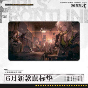 Girls' Frontline - "Elementary Detective" Mouse Pad (EM-2, Type 64, M1908, P90, Thompson)