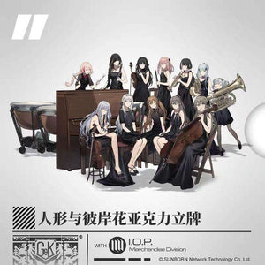 Girls' Frontline - Concert Orchestra Acrylic Stand (UMP45 & UMP9, HK416 & G11, UMP40, M4A1, SOPMOD II, AR15, M16A1, RO635, AN94, AK12)