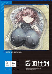 Girls' Frontline: Project Neural Cloud - Persica (Persicaria) 3D Oppai Mouse Pad