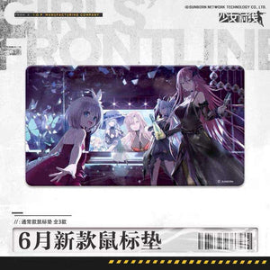 Girls' Frontline - "5 Year Anniversary" Mouse Pad (C-93, CZ-805, FX-05, M82A1, PA-15, PPSh-41, Type 97)