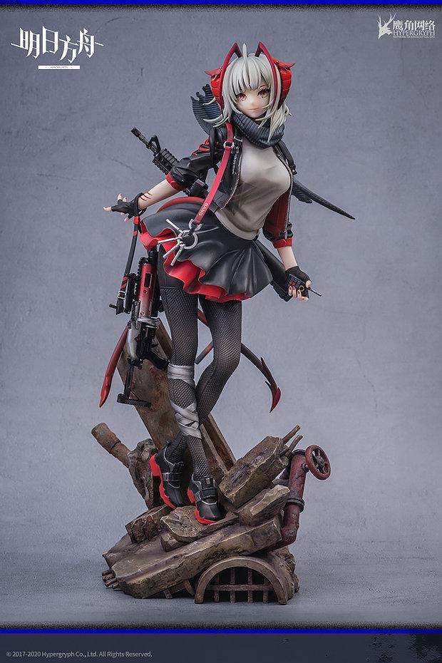 Arknights - W 1/7 Scale Figure