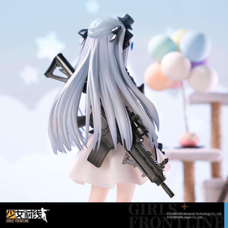 Girls' Frontline - HK416 Black Cat's Gift Ver. 1/7 Scale Figure (Hobby Max)