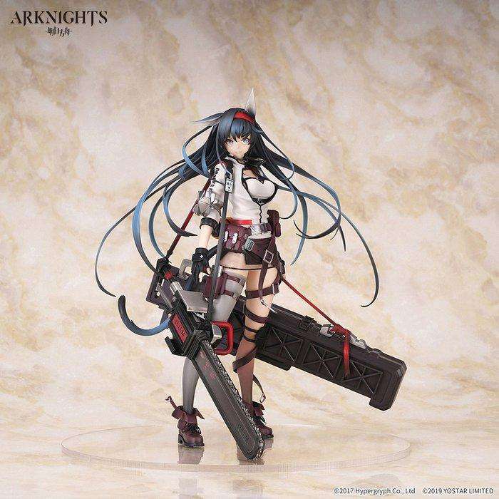 Arknights - Blaze 1/7 Scale Figure