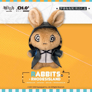 Arknights Doctor Rabbit Mascot Plush Doll LuminousMerch