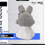 Load image into Gallery viewer, Arknights FrostNova Rabbit Mascot Plush Doll LuminousMerch
