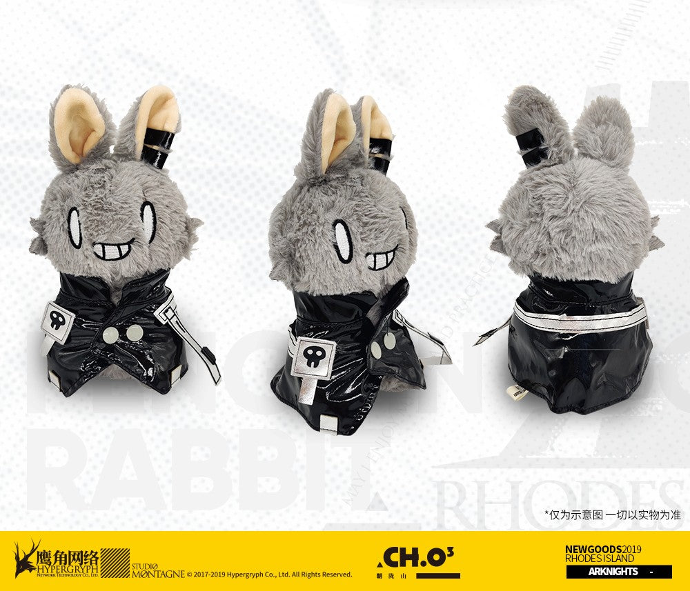 Arknights Lappland Ver. II Rabbit Mascot Plush Doll LuminousMerch