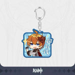 Load image into Gallery viewer, Genshin Impact - Emoji Glitter Acrylic Keychain Charms
