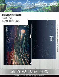 Genshin Impact - Liyue Harbor Mouse Pad Desk Mat