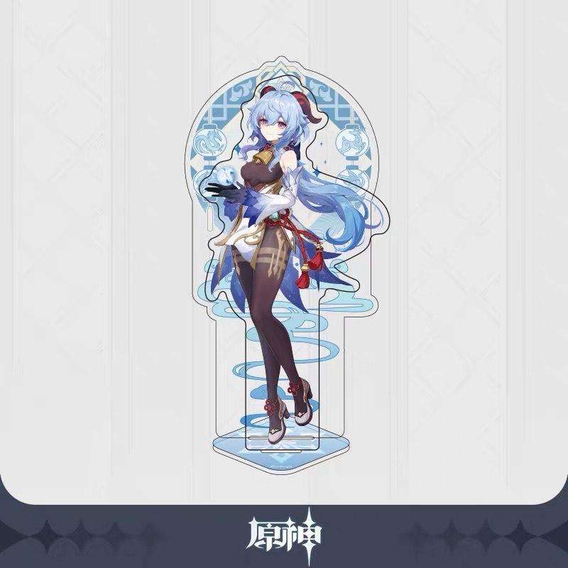 Genshin Impact - Liyue Series Acrylic Stands