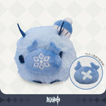 Load image into Gallery viewer, Genshin Impact Blue Hilichurl Plush with Keychain LuminousMerch
