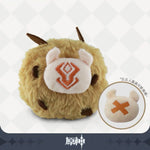Load image into Gallery viewer, Genshin Impact Hilichurl Plush with Keychain LuminousMerch
