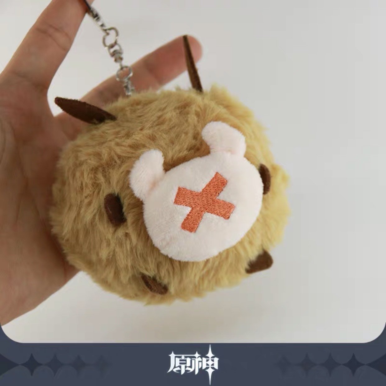 Genshin Impact Hilichurl Plush with Keychain LuminousMerch