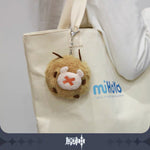 Load image into Gallery viewer, Genshin Impact Hilichurl Plush with Keychain LuminousMerch
