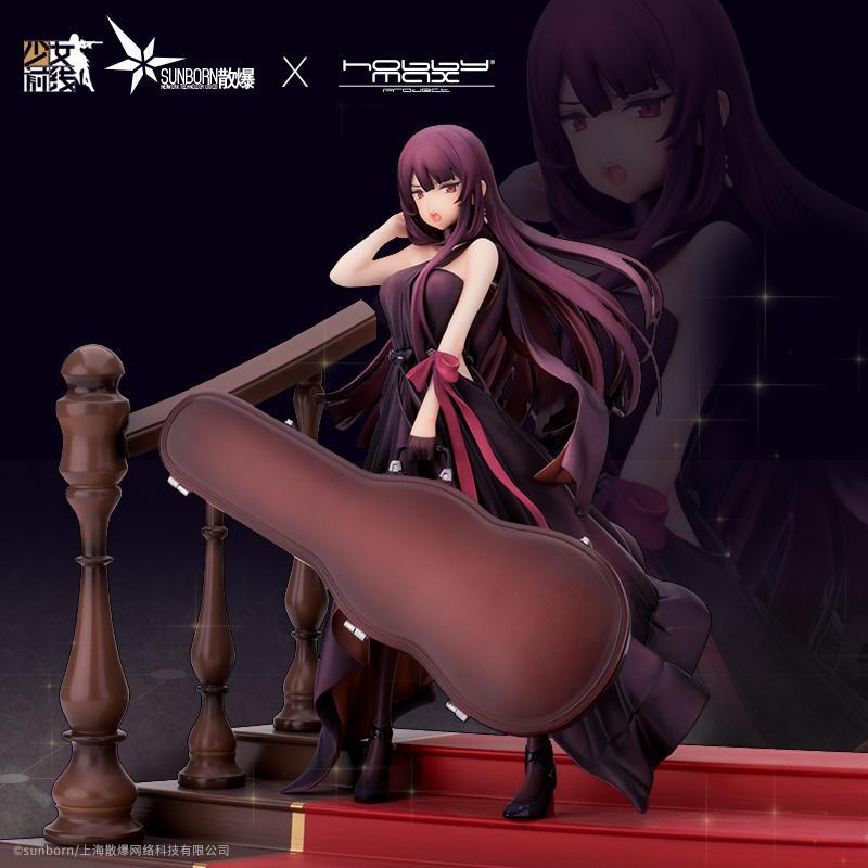 Girls' Frontline - WA2000 Ballroom Interlude Rest of the Ball Ver. 1/8 Scale Figure [BACK-ORDER] Hobby Max