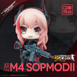 Load image into Gallery viewer, Girls&#39; Frontline MINICRAFT Series M4 SOPMODII Anti-Rain Team Ver. Deformed Action Figure LuminousMerch
