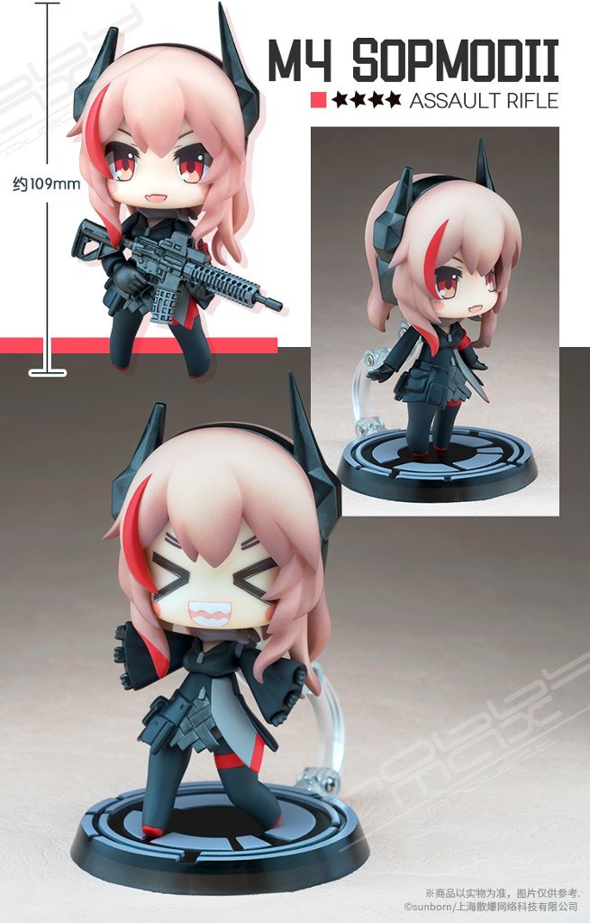 Girls' Frontline MINICRAFT Series M4 SOPMODII Anti-Rain Team Ver. Deformed Action Figure LuminousMerch