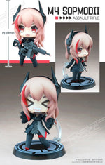 Load image into Gallery viewer, Girls&#39; Frontline MINICRAFT Series M4 SOPMODII Anti-Rain Team Ver. Deformed Action Figure LuminousMerch
