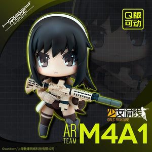 Girls' Frontline MINICRAFT Series M4A1 Anti-Rain Team Ver. Deformed Action Figure [BACK-ORDER] LuminousMerch