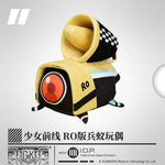 Load image into Gallery viewer, Girls&#39; Frontline RO635 Dinergate Ver. Plush Doll LuminousMerch
