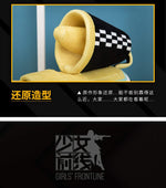 Load image into Gallery viewer, Girls&#39; Frontline RO635 Dinergate Ver. Plush Doll LuminousMerch
