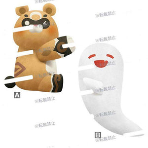 Genshin Impact - Guoba Bear Plush (Banpresto)