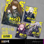 Load image into Gallery viewer, Girls&#39; Frontline - Task Force DEFY Translucent Posters (M4A1, STAR15, AN-94, AK-12)
